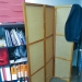 Birch Tri-fold Privacy Screen